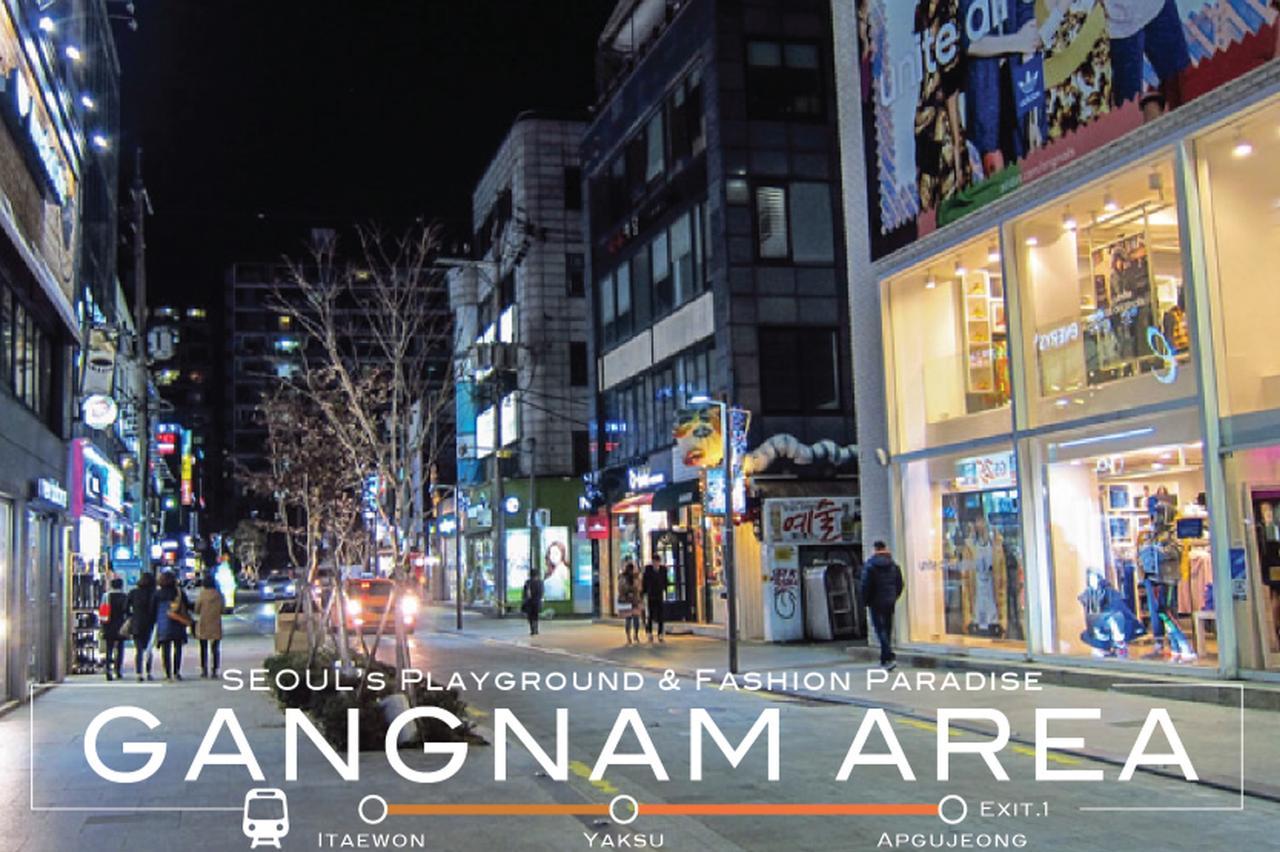 G Guesthouse Itaewon In Σεούλ Εξωτερικό φωτογραφία